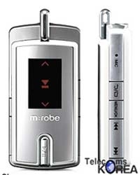 Series máy nghe nhạc MP3 "M:robe" - 1