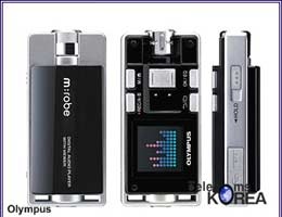 Series máy nghe nhạc MP3 "M:robe" - 2