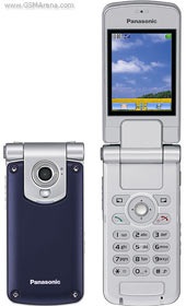 Buôn chuyện 16 tiếng với Panasonic MX6 - 1