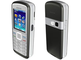 Nokia ra mắt 3 mẫu điện thoại mới - 2