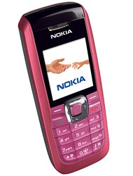 Nokia ra mắt 4 ĐTDĐ mới, nhập cuộc “làng” siêu mỏng - 3