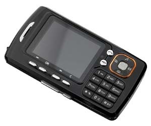 Điện thoại Pantech lần đầu có mặt tại Việt Nam - 1