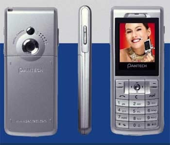 Điện thoại Pantech lần đầu có mặt tại Việt Nam - 3