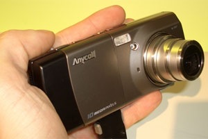 Samsung ra mắt “dế” chụp ảnh 10 megapixel  - 1