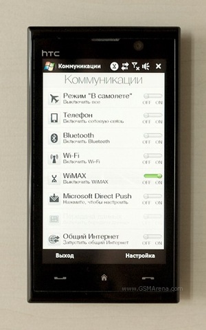 Lộ diện smartphone WiMAX đầu tiên của HTC - 1 Lộ diện smartphone WiMAX đầu tiên của HTC - 1
