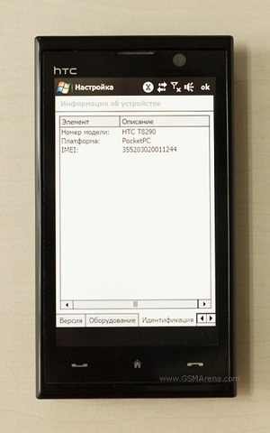 Lộ diện smartphone WiMAX đầu tiên của HTC - 2