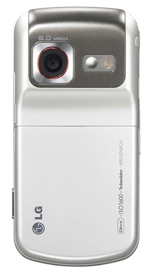 LG lại “tấn công” thêm một điện thoại 8 megapixel - 2