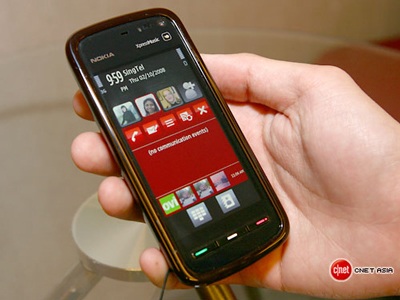 Nokia Tube màn hình cảm ứng chính thức trình làng - 3 Nokia Tube màn hình cảm ứng chính thức trình làng - 3