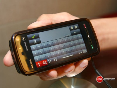 Nokia Tube màn hình cảm ứng chính thức trình làng - 5 Nokia Tube màn hình cảm ứng chính thức trình làng - 5