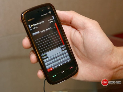 Nokia Tube màn hình cảm ứng chính thức trình làng - 6 Nokia Tube màn hình cảm ứng chính thức trình làng - 6