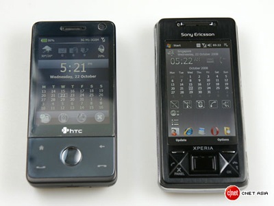 Xem HTC Touch Pro và XPERIA X1 “đối đầu” - 1 Xem HTC Touch Pro và XPERIA X1 “đối đầu” - 1
