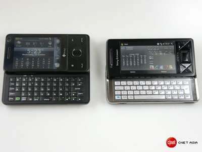 Xem HTC Touch Pro và XPERIA X1 “đối đầu” - 2 Xem HTC Touch Pro và XPERIA X1 “đối đầu” - 2