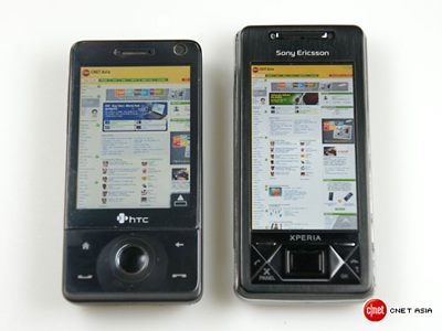 Xem HTC Touch Pro và XPERIA X1 “đối đầu” - 5 Xem HTC Touch Pro và XPERIA X1 “đối đầu” - 5