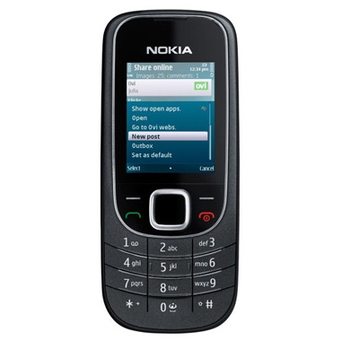 6 điện thoại giá rẻ mới của Nokia - 3 6 điện thoại giá rẻ mới của Nokia - 3