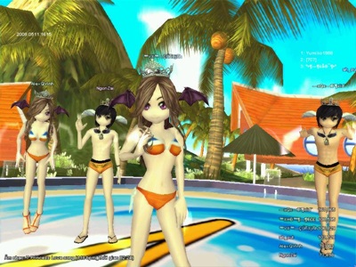 Sex đang lấn sâu vào game online - 1 Sex đang lấn sâu vào game online - 1