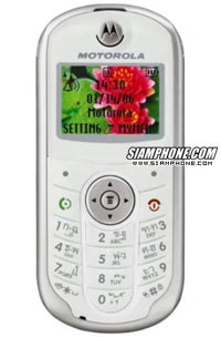 Top 10 điện thoại bán chạy nhất tại Việt Nam - 7 Top 10 điện thoại bán chạy nhất tại Việt Nam - 7