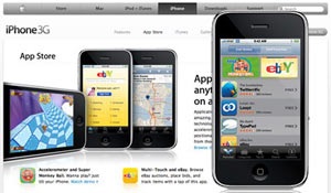 Những sản phẩm hi-tek tiêu biểu năm 2008 (phần 1) - 1