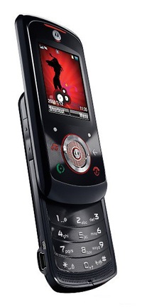 Motorola trình làng bộ ba điện thoại ROKR - 4
