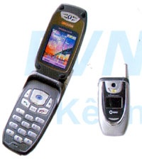 Điện thoại mới của E-Com và E-Phone - 4 Điện thoại mới của E-Com và E-Phone - 4