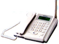 Điện thoại mới của E-Com và E-Phone - 1 Điện thoại mới của E-Com và E-Phone - 1