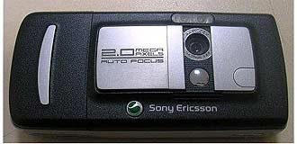 Sony Ericsson K750i - "Triệu phú pixel" - 2