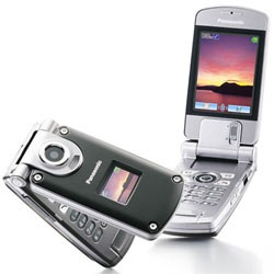 "Buôn" 16 giờ liên tục với Panasonic MX7 - 1 "Buôn" 16 giờ liên tục với Panasonic MX7 - 1