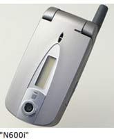 N600i- Điện thoại 3G của NEC - 2