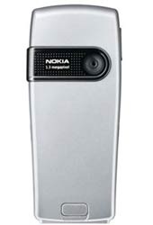 Nokia 6230i: Linh hoạt, hiệu quả và mạnh mẽ - 2