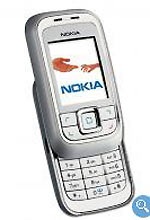 Nokia tiếp nối dòng điện thoại trượt - 2