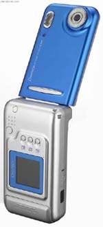 Pantech PG-6100- Điện thoại của giới trẻ - 1