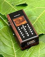 Những chiếc ĐTDĐ "siêu đắt" - 2 Những chiếc ĐTDĐ "siêu đắt" - 2