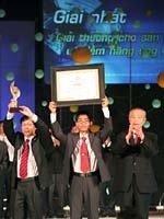 Nhân tài Đất Việt 2006