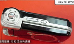 X-cute DV2 với camera 6 triệu điểm ảnh - 1