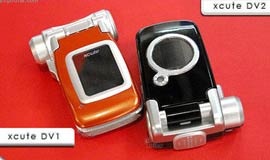 X-cute DV2 với camera 6 triệu điểm ảnh - 2