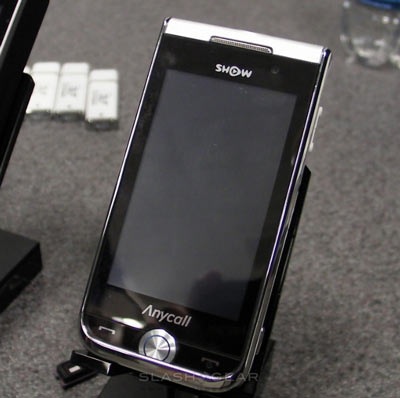 Samsung trình diễn điện thoại máy chiếu - 4 Samsung trình diễn điện thoại máy chiếu - 4
