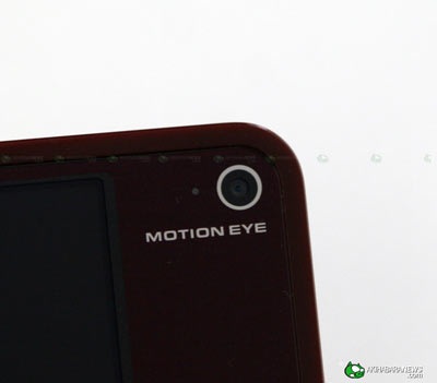 “Đập hộp” Sony Vaio P - 17