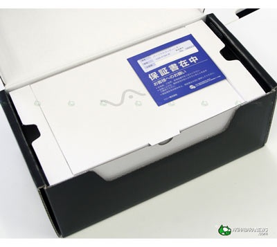 “Đập hộp” Sony Vaio P - 2