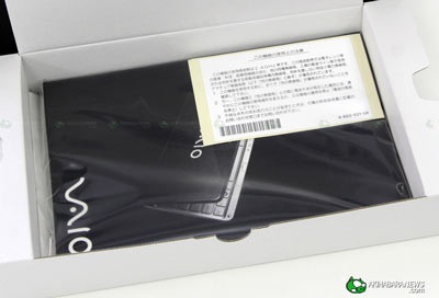 “Đập hộp” Sony Vaio P - 3