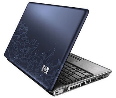 Những laptop đặc biệt của HP - 1