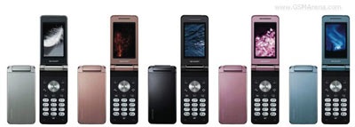 Sharp bước vào cuộc đua mobile 8 megapixel - 2