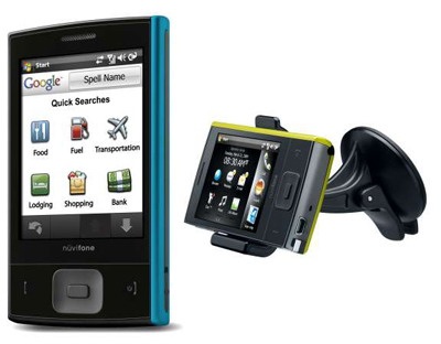 Những mobile “tỏa sáng” tại MWC 2009 - 14 Những mobile “tỏa sáng” tại MWC 2009 - 14