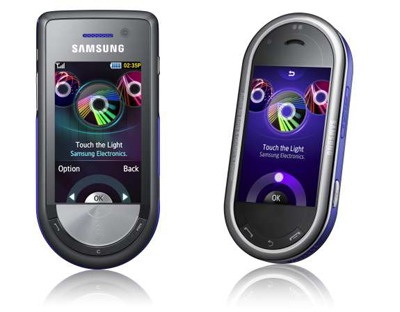 Những mobile “tỏa sáng” tại MWC 2009 - 3 Những mobile “tỏa sáng” tại MWC 2009 - 3
