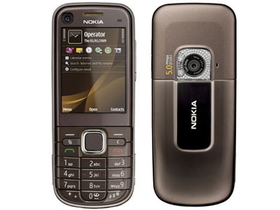 Bộ sưu tập điện thoại mới của Nokia  - 4