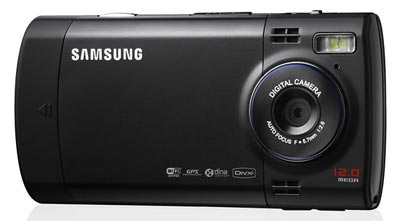 Samsung chuẩn bị ra mắt camera phone 12 megapixel? - 1