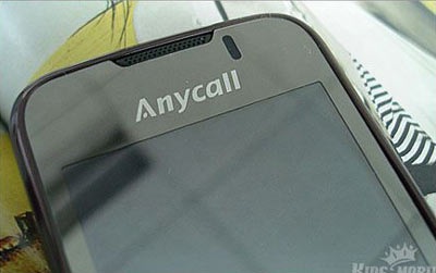 Xem chân dung Samsung S8000 chụp ảnh 5 “chấm” giá rẻ - 6