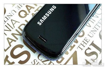 Xem chân dung Samsung S8000 chụp ảnh 5 “chấm” giá rẻ - 8