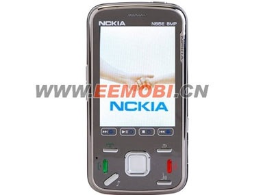 Nokia N86 chưa ra lò đã có hàng “rởm” - 1