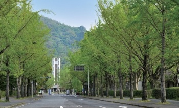 ĐH Okayama, Nhật Bản - Hành trang cho một tương lai tươi sáng - 1