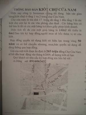 Một sinh viên rao bán... ki ốt chợ Cửa Nam - 1 Một sinh viên rao bán... ki ốt chợ Cửa Nam - 1