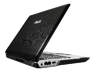 Quà tặng Giáng sinh từ Asus - 1